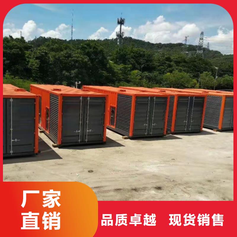 发电机租赁_静音发电机租赁货源充足