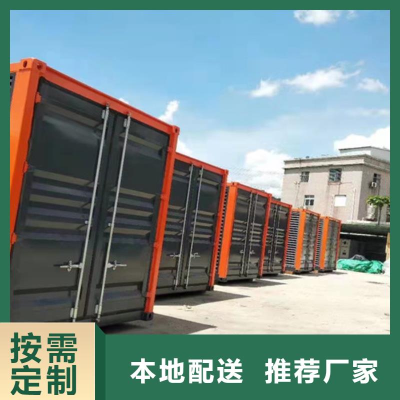 【发电机租赁】发电机出租源厂直接供货