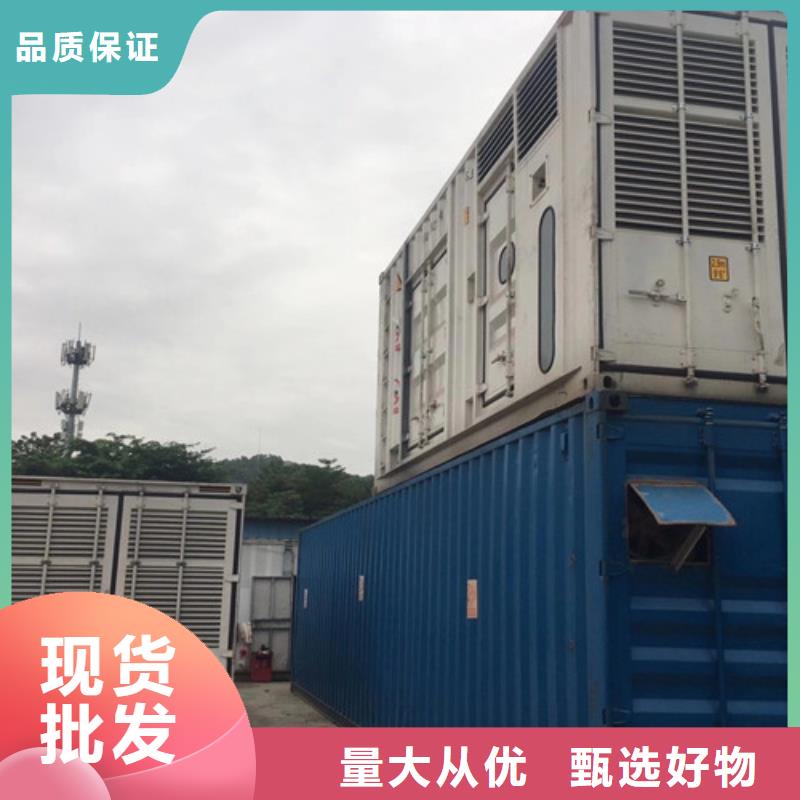 发电机租赁,静音发电机出租品牌专营
