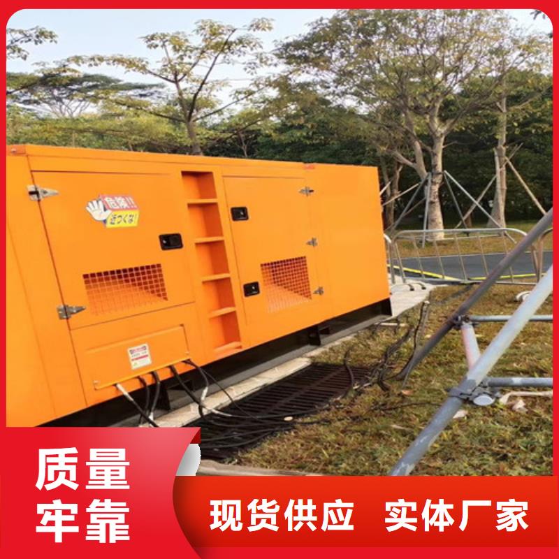 发电机租赁出租柴油发电机按需定制真材实料