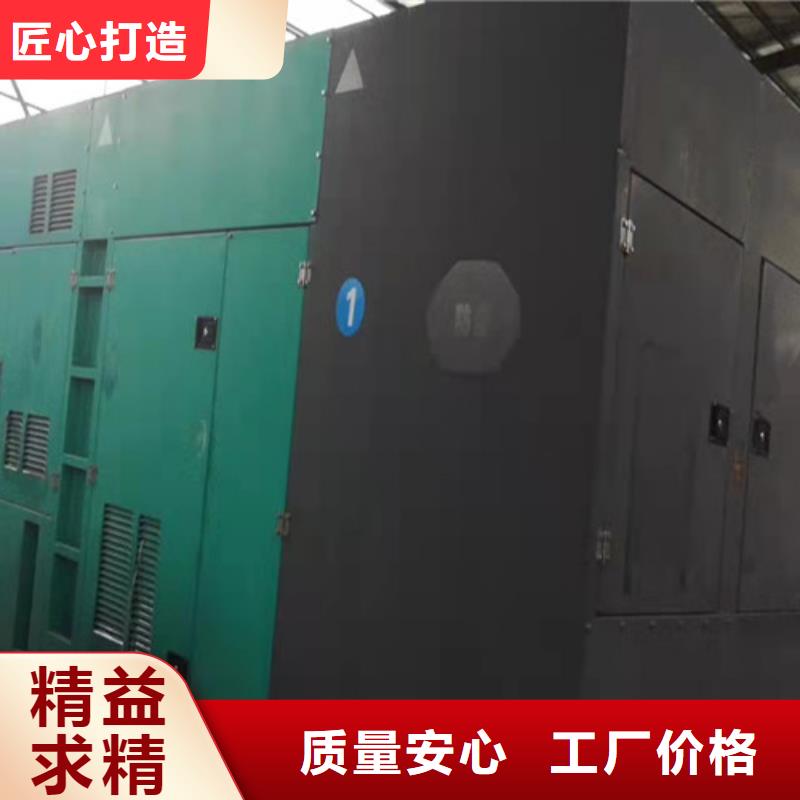 发电机租赁发电机维修让利客户
