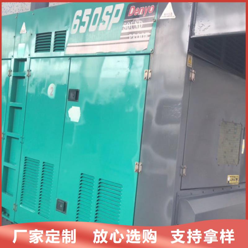 【发电机租赁】300kw发电机租赁一件也发货
