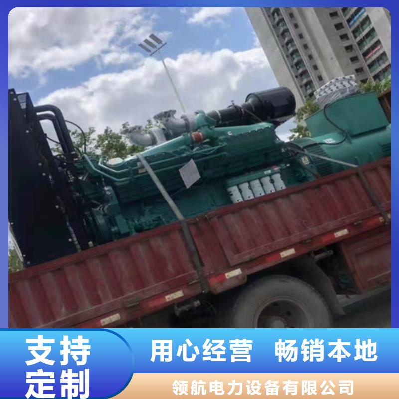 【发电机租赁300kw发电机租赁厂家实力大】