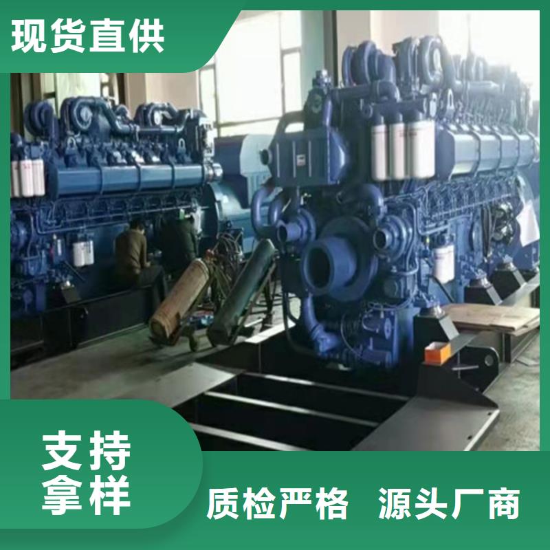 发电机租赁发电机出租一站式采购