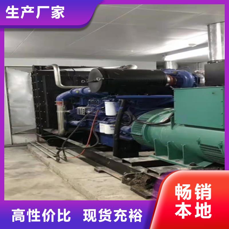 发电机租赁出租柴油发电机按需定制真材实料
