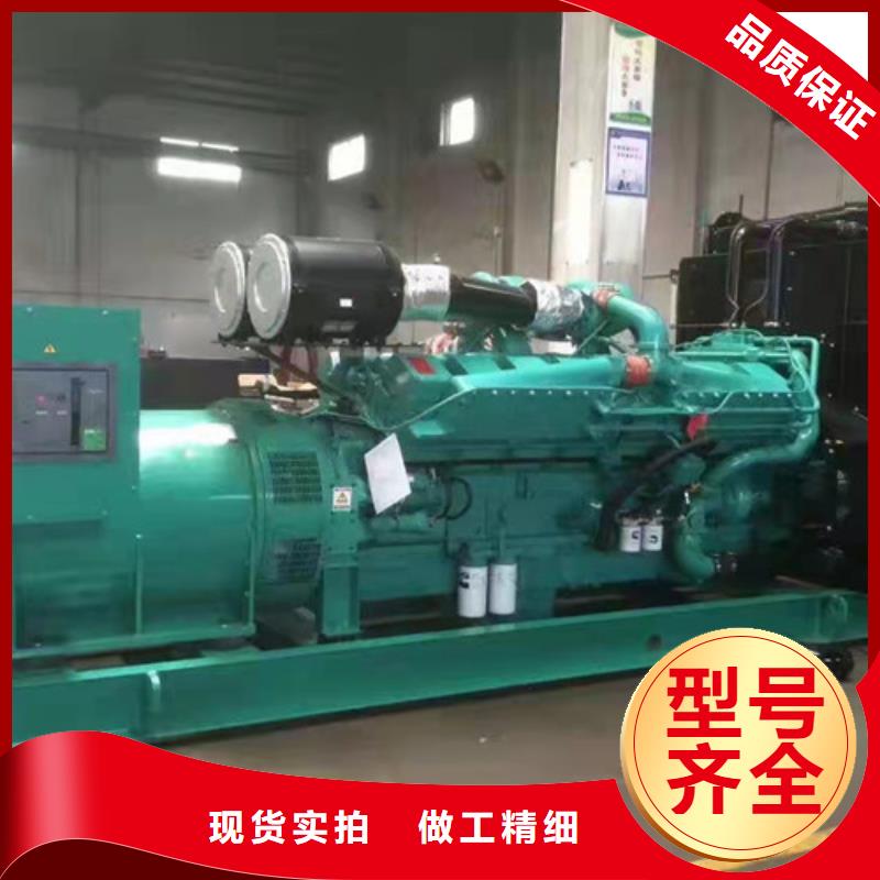 【发电机租赁300kw发电机租赁厂家实力大】