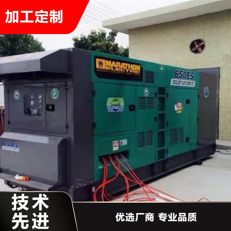 发电机租赁【高压柴油发电机出租】多种款式可随心选择