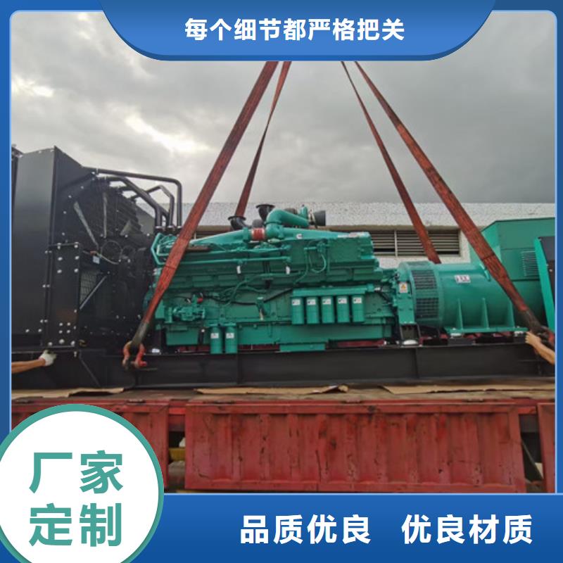 发电机租赁出租柴油发电机按需定制真材实料