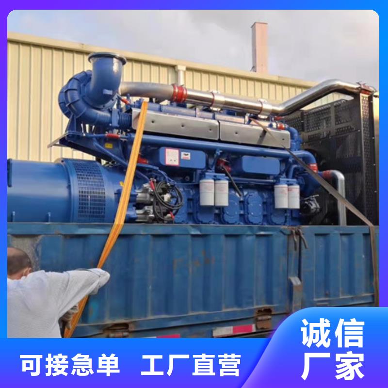 发电机租赁出租柴油发电机按需定制真材实料