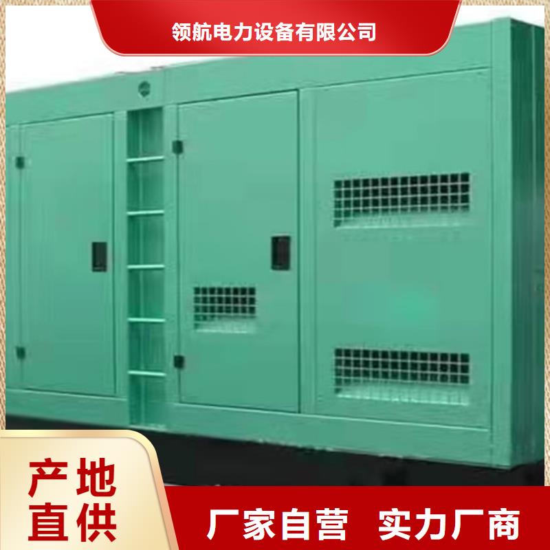 发电机租赁出租柴油发电机按需定制真材实料