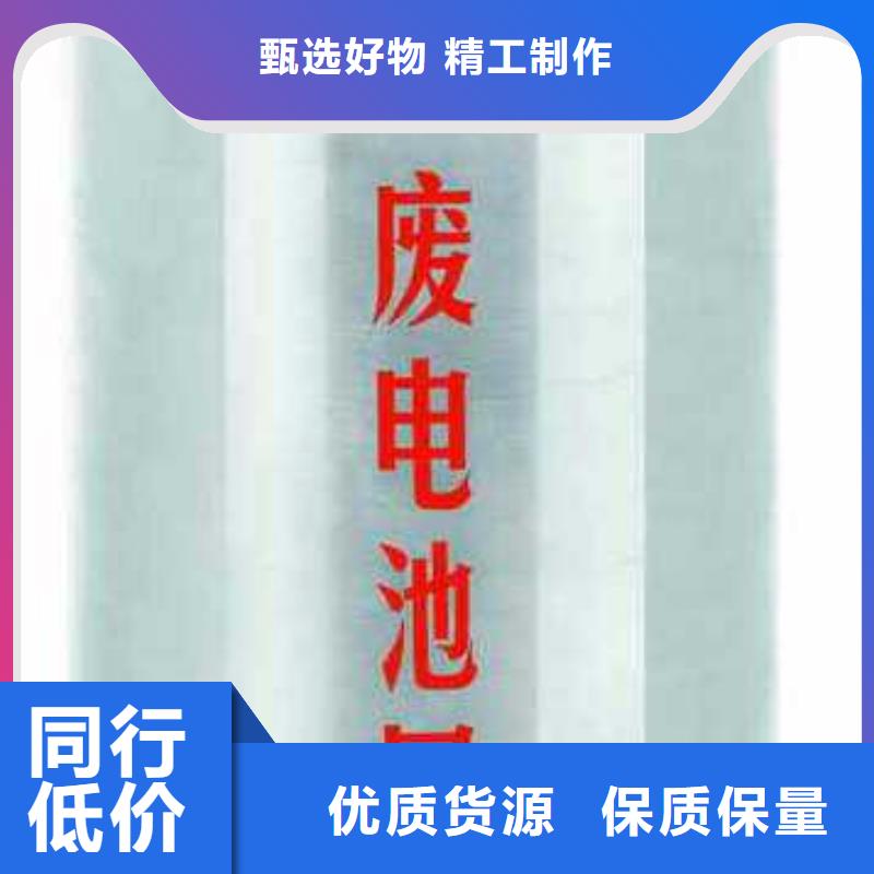 电池回收【发电机租赁】保障产品质量