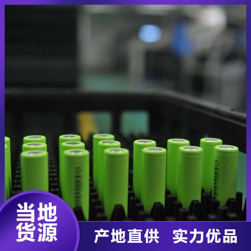 电池回收_发电车租赁电话厂家新品