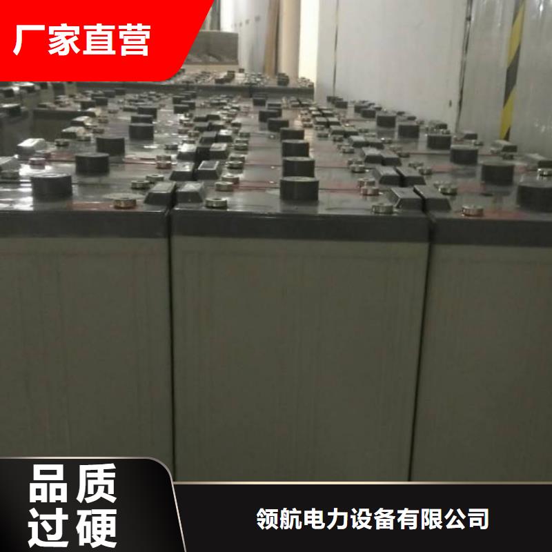 电池回收_发电机出租货源报价