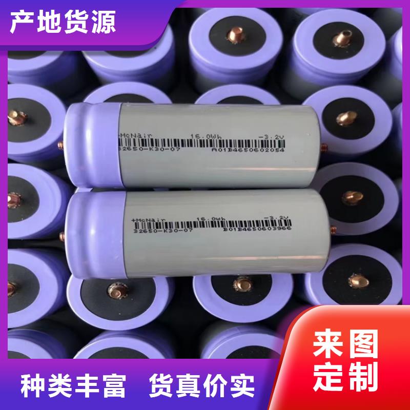 电池回收_发电车租赁电话厂家新品