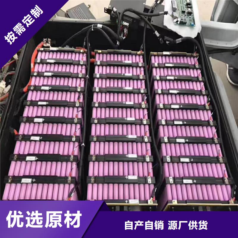 【电池回收】_柴油发电机出租源头厂家量大价优