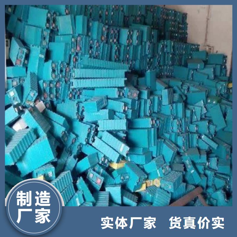 【电池回收】-柴油发电机出租N年大品牌