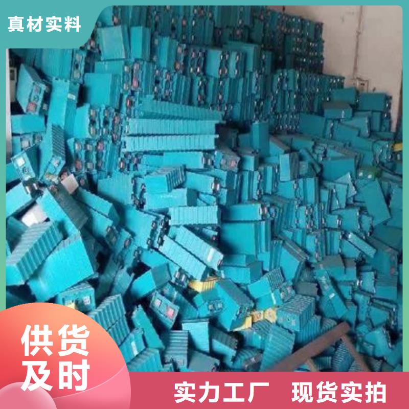 电池回收_发电车租赁电话厂家新品