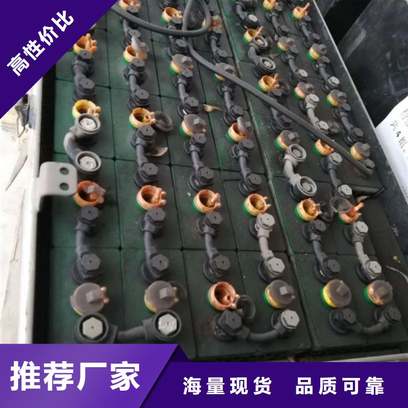 【电池回收】_柴油发电机出租源头厂家量大价优