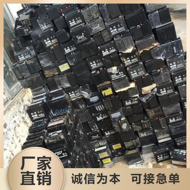 电池回收发电机出租品质卓越