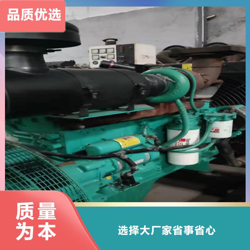 柴油发电机组出租发电车出租专业生产团队