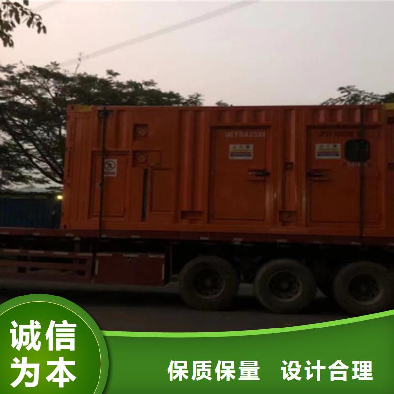 【柴油发电机组出租静音发电机租赁从源头保证品质】