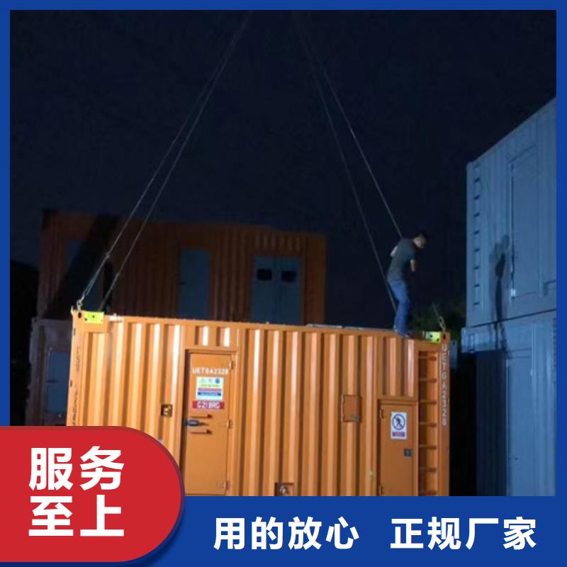 柴油发电机组出租柴油发电机出租源头工厂