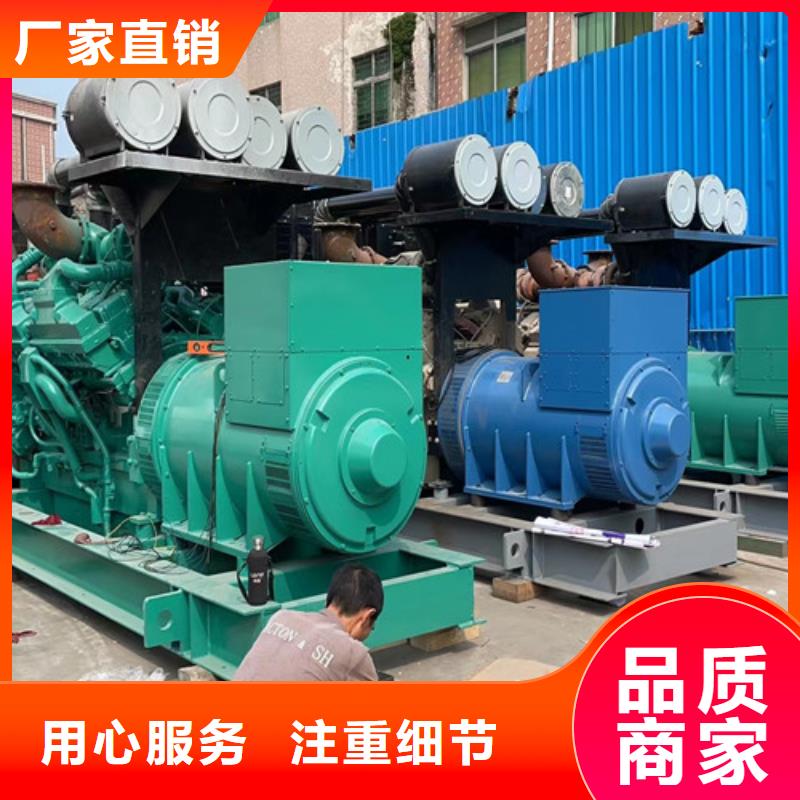 柴油发电机组出租高压柴油发电机租赁N年生产经验