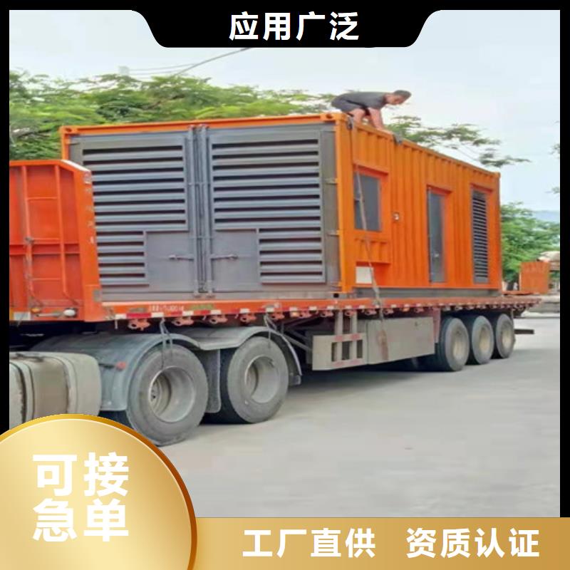 柴油发电机组出租静音发电机出租优选货源