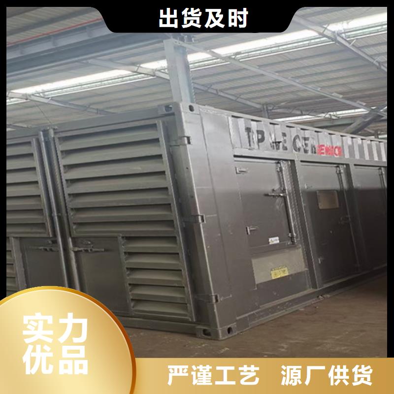 柴油发电机组出租_200kw发电机出租常年出售