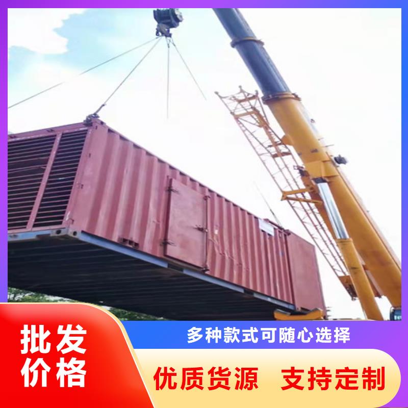 【柴油发电机组出租发电机维修供应采购】