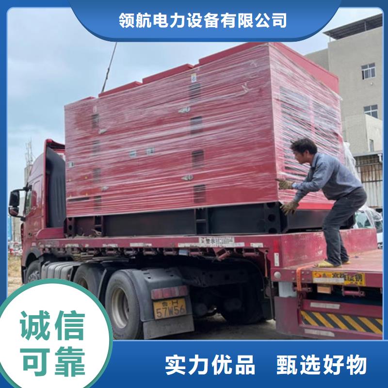 【柴油发电机组出租静音发电机租赁从源头保证品质】