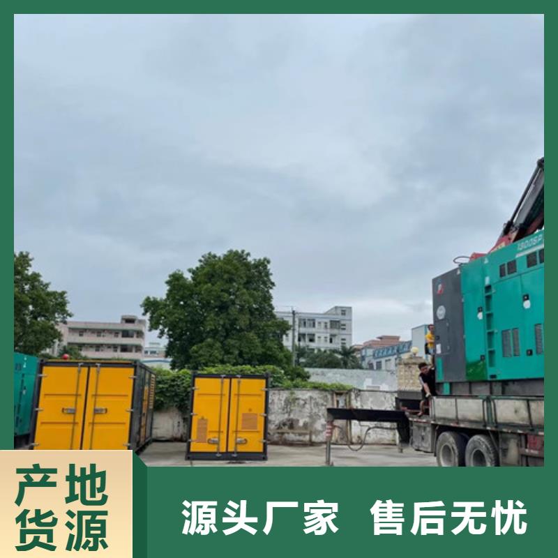 柴油发电机组出租柴油发电机出租源头工厂