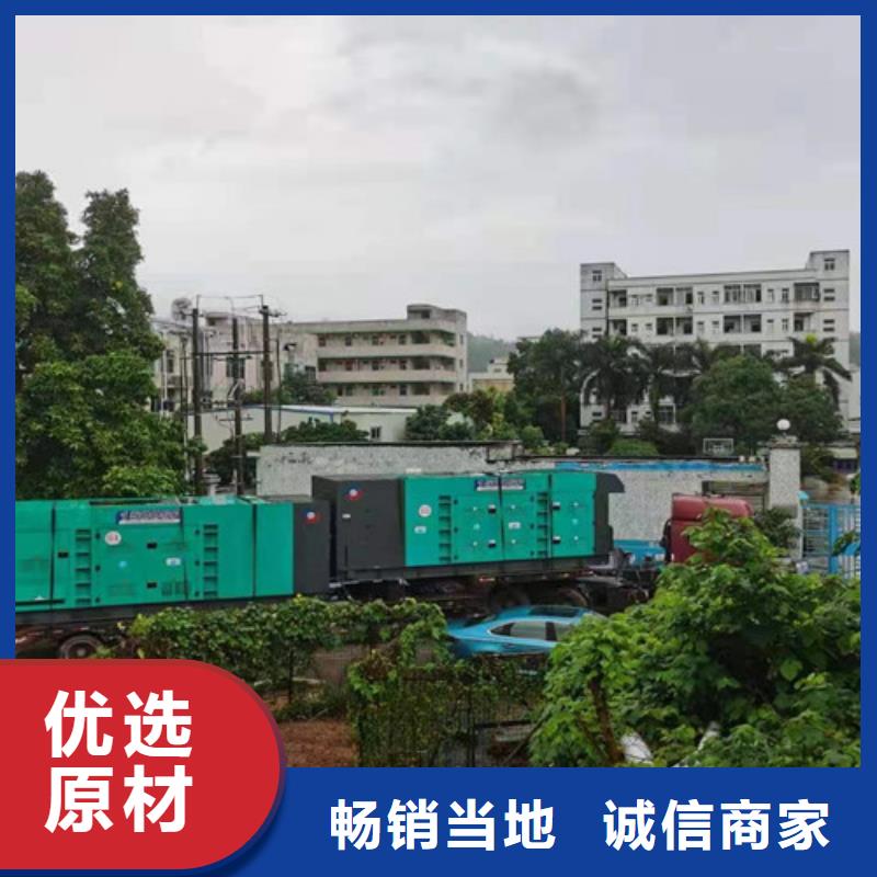 柴油发电机组出租静音发电机出租优选货源