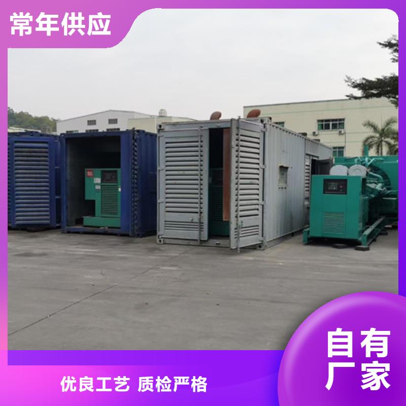柴油发电机组出租静音发电机出租优选货源