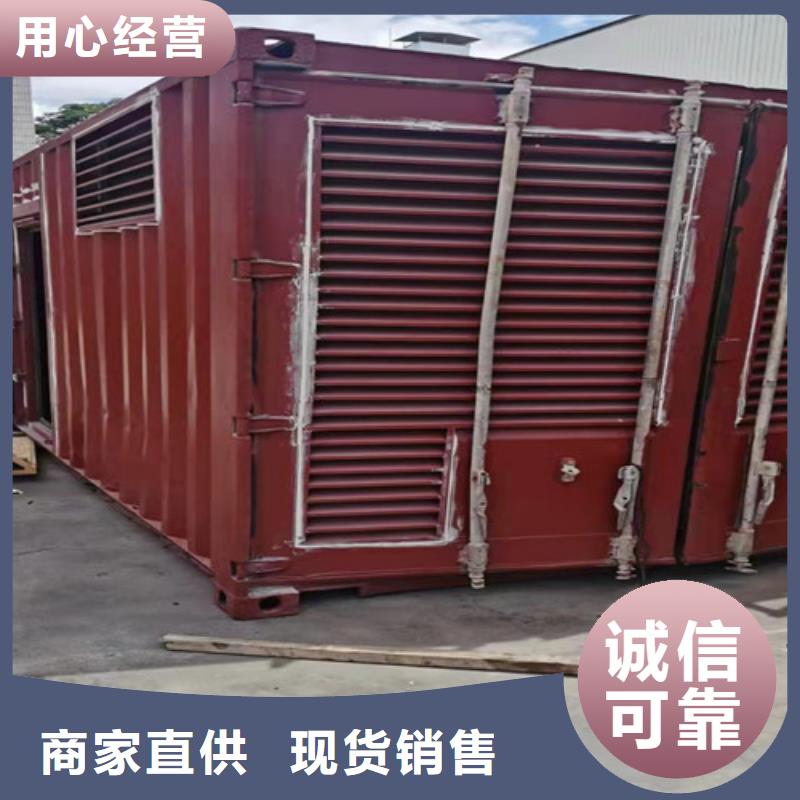 柴油发电机组出租发电车出租专业生产团队