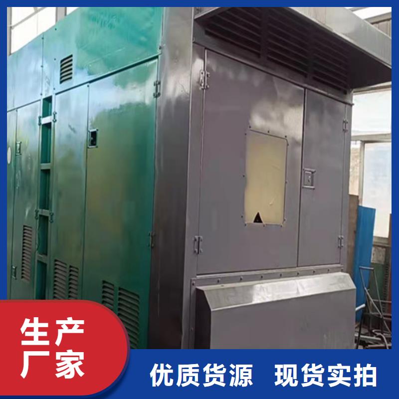 【柴油发电机组出租发电机维修供应采购】