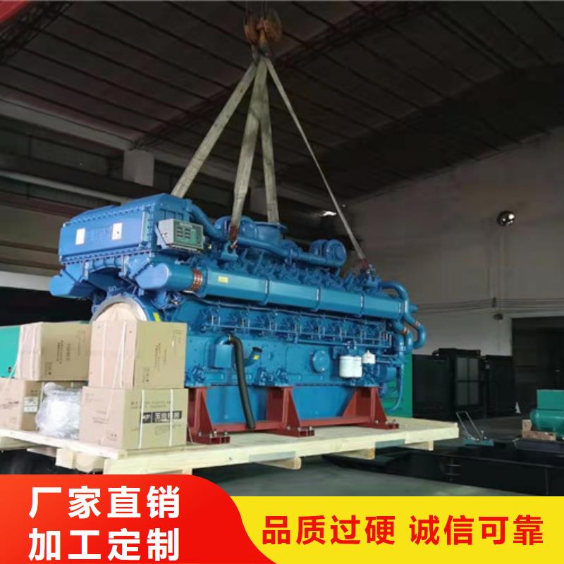 柴油发电机组出租【应急发电】海量现货