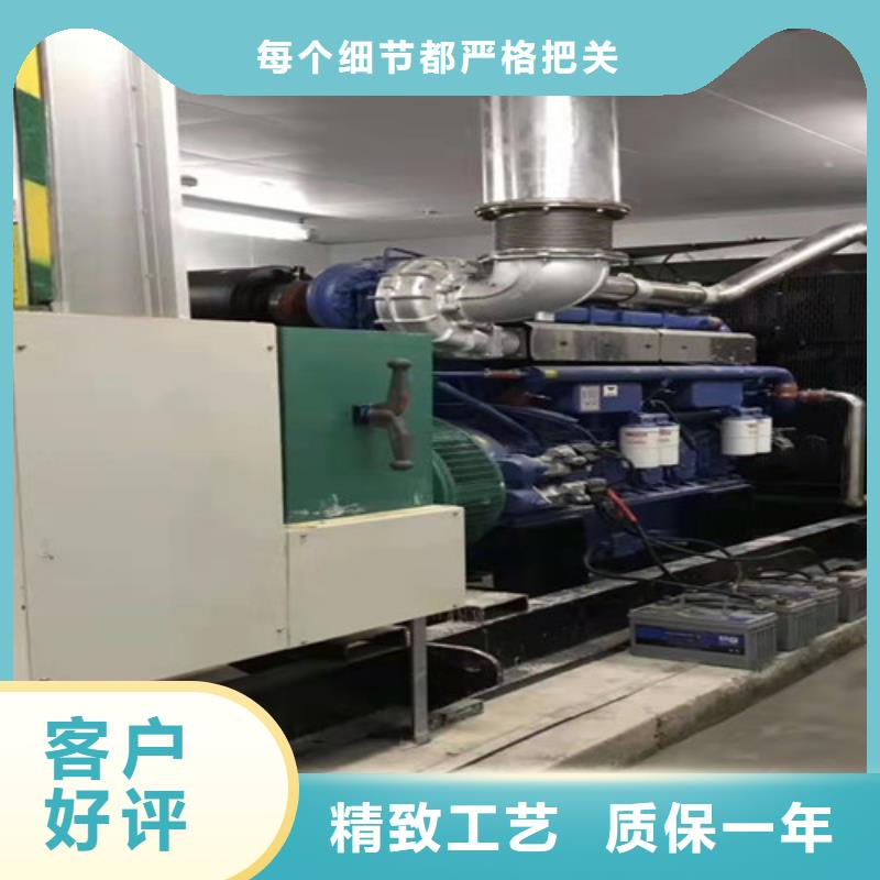 柴油发电机组出租_200kw发电机出租常年出售