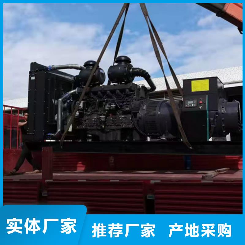 【柴油发电机组出租发电机维修供应采购】