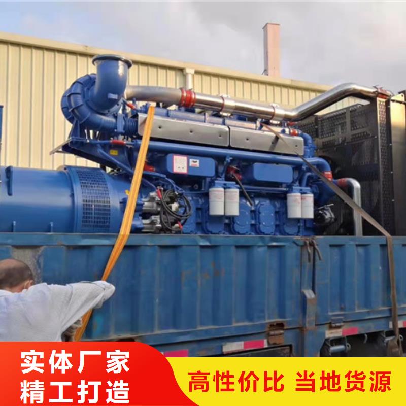 柴油发电机组出租发电车出租专业生产团队