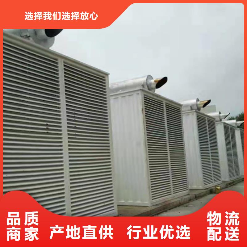 【柴油发电机组出租发电机维修供应采购】
