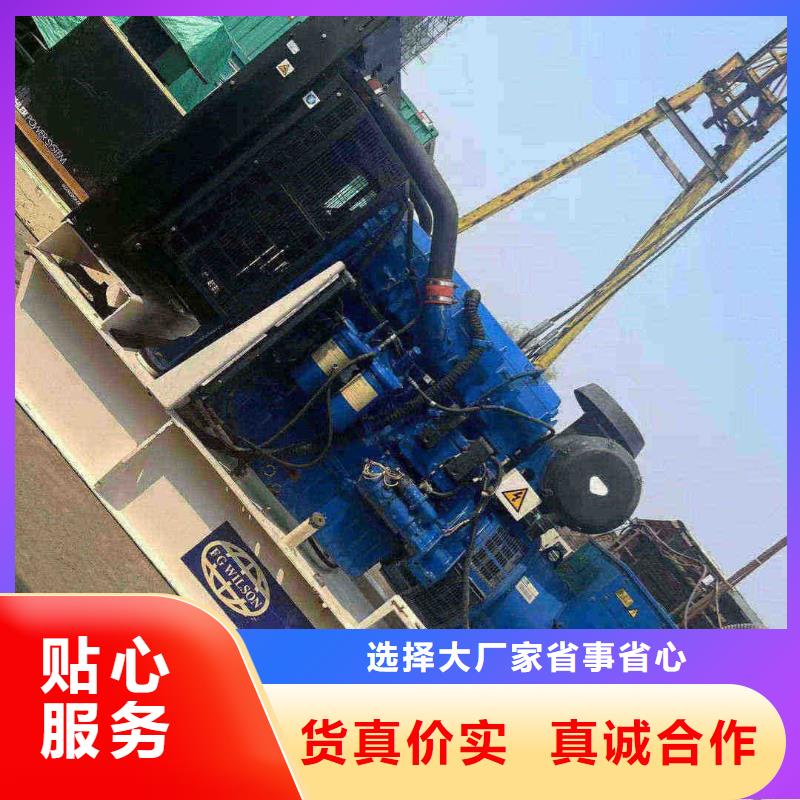 静海县发电车租赁