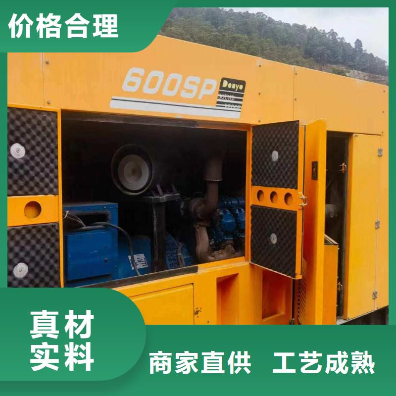 静海租赁发电机