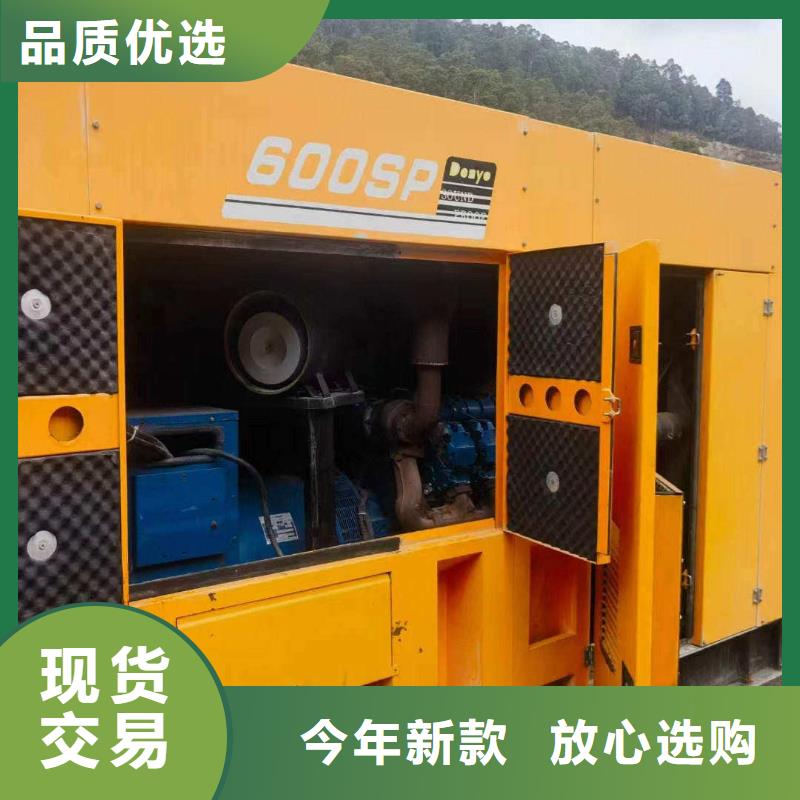 小淀镇发电机租赁价格