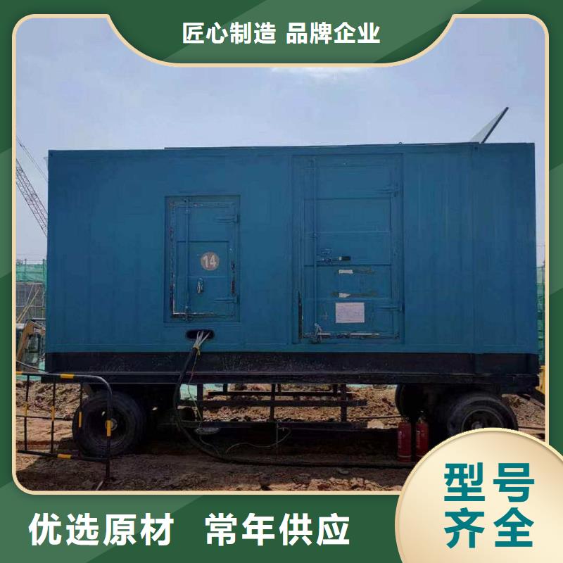 怀柔讷河附近发电机租赁欢迎订购