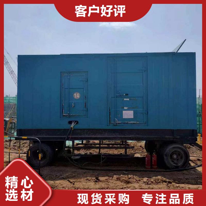 鹿泉发电机出租