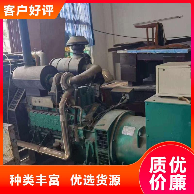 饶阳租发电机电话