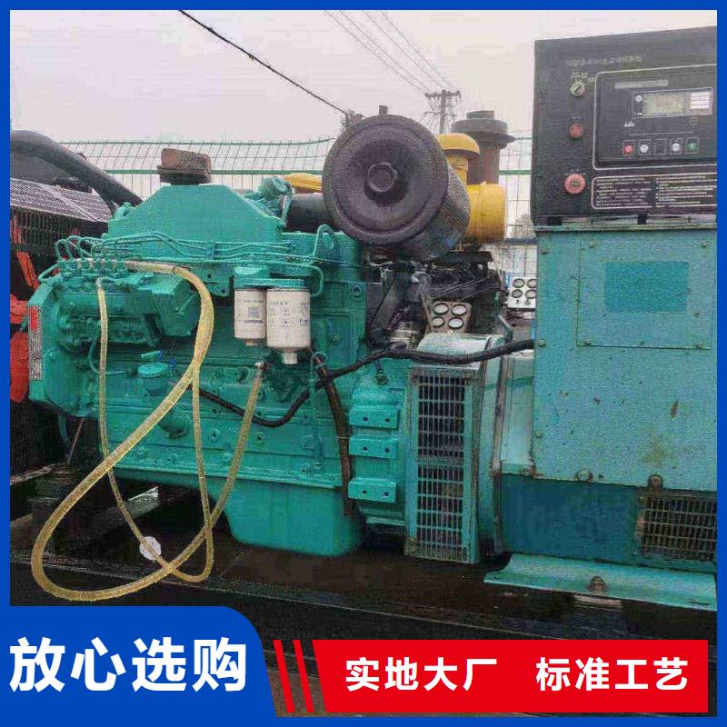 房山顺城UPS出租施工