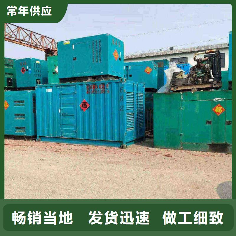 河北本溪发电机出租厂家全国发货