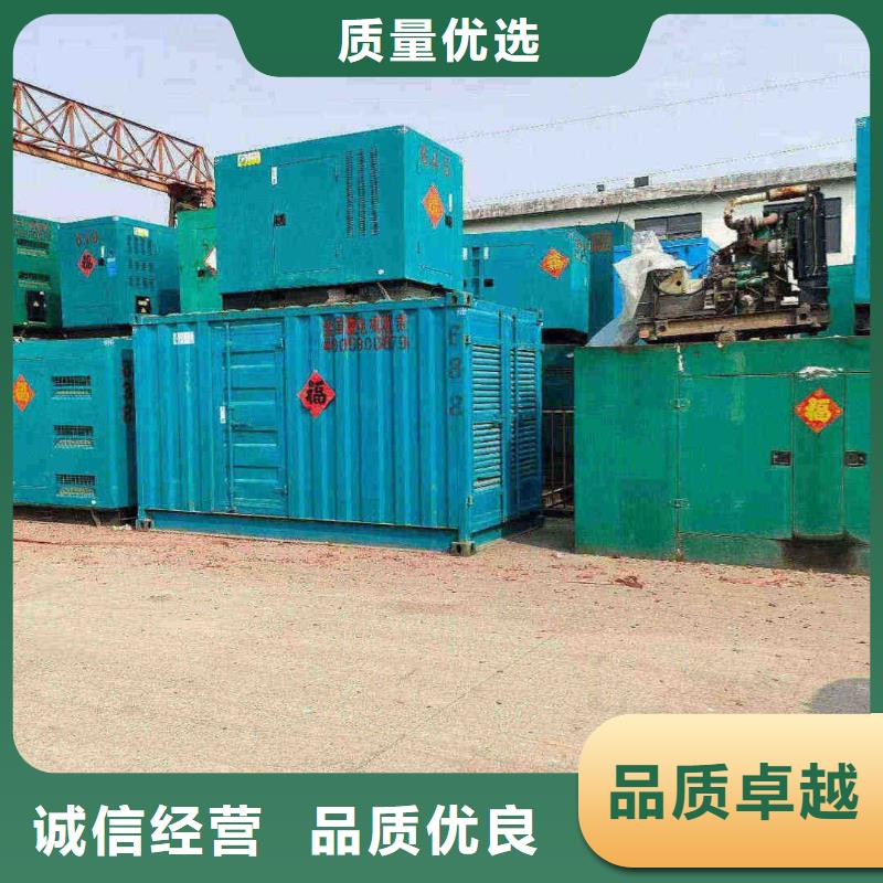 秦皇岛白城发电车租赁多少钱信息